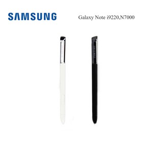 ปากกา Samsung Galaxy Note i9220,N7000