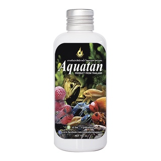 GOLDENBETTA Aquatan สารเสริมประสิทธิภาพน้ำ สูตรน้ำสีส้ม (150 cc)