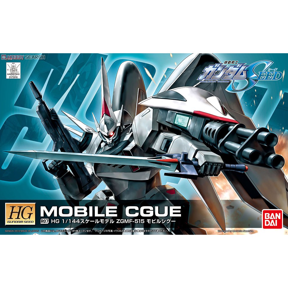 HG 1/144 SEED R07 Cgue [BANDAI]
