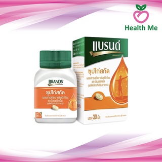 BRANDS Ginkgo Biloba &amp; Ginseng 30 เม็ด แบรนด์ แบบเม็ด ซุปไก่สกัด ใบแป๊ะก๊วยและโสม