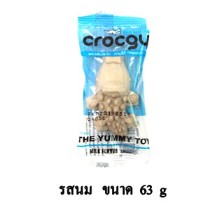 Crocgy ขนมขัดฟัน รูปจระเข้ รสนม ขนาดใหญ่ 63 g.