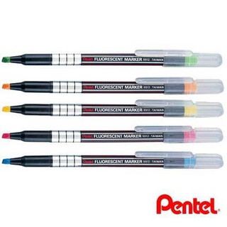 Pentel Highlighter ปากกาไฮไลท์  ปากกาเน้นข้อความ เพนเทล