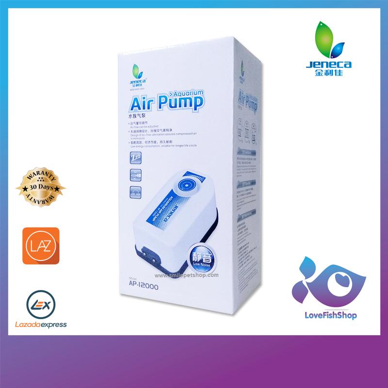 【พร้อมส่ง】 ปั๊มลม 2 ทาง Jeneca AP 12000 ราคา 245 บาท