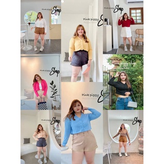 เสื้อคลุมคาดิแกนผ้ายืดเนื้อดี L-XXXL (Bigsize) สาวอวบ คนอ้วนใส่ได้