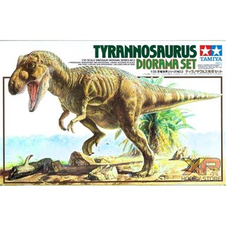 [Tamiya] 1/35 : Tyrannosaurus Diorama Set (TA 60102)