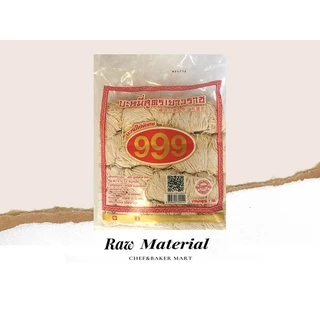 บะหมี่ไข่พิเศษตรา999 สูตรเยาวราช ขนาด 1 กิโลกรัม