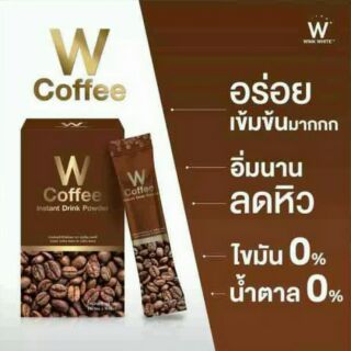 กาแฟ ลดน้ำหนัก ให้คุณมีหุ่นสวยอย่างปลอดภัย w coffee ดับเบิ้ลยู คอฟฟี่ wink white วิ้งไวท์ p1