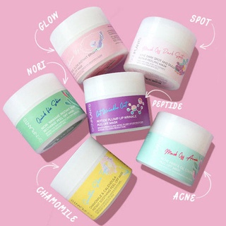 Skinplants Peel Off Mask 20 g มาส์กบำรุงผิวในรูปแบบเจลลี่ลอกออก