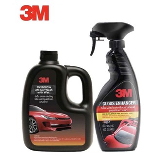 3M แชมพูล้างรถสูตรผสมแวกซ์ ขนาด 1000มล.PN39000W + 3M สเปรย์เคลือบเงาสีรถ PN39034LT