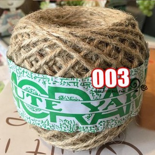 เชือกกระสอบ สีธรรมชาติ เส้นขนาด 3-4 มิล น้ำหนัก 50 กรัม 04FB2603 Jute Rope