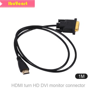 อะแดปเตอร์สายเคเบิ้ล HDMI to DVI Male Monitor