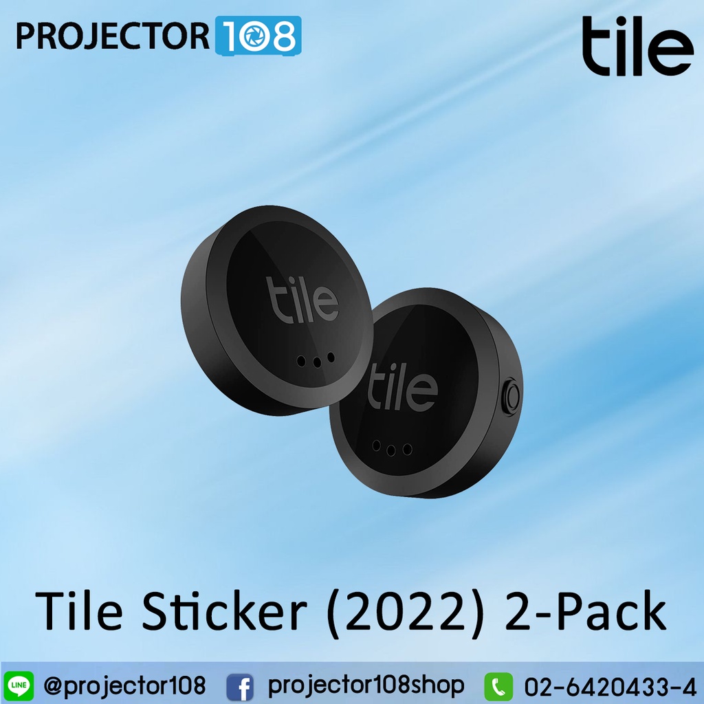 Tile Sticker (2022) Small Bluetooth Tracker, Remote Finder and Item