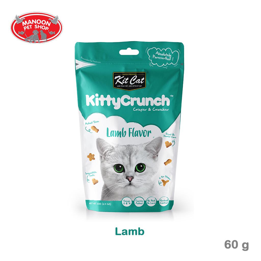 สินค้ารวมส่งฟรี⚡ [MANOON] Kitty Crunch Cat Treats Lamb Flavor 60g ขนมแมวรสแกะ ❤️ 🚛COD.เก็บเงินปลายทาง