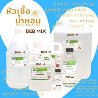DEB MIX ผสมน้ำหอม แบบสำเร็จรูป ขนาด 3000 ml