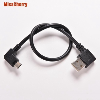 (Misscherry) สายเคเบิ้ล Micro Usb 5 Pin Male To Usb 2.0 A Male 90 องศา