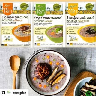 Xongdur โจ๊กข้าวกล้องแดง ออร์แกนิก 4 รสชาติ ( เจ) 30 กรัม ซองเดอร์