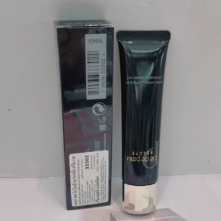 Cle de Peau Beaute Correcting Cream Veil 36ml.