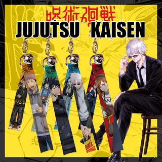 Cod พวงกุญแจจี้ริบบิ้น Star Cod Jujutsu Kaisen พร้อมกระดิ่งสําหรับห้อยกระเป๋า