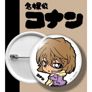 เข็มกลัด โคนัน BADGE CONAN DETECTIVE นักสืบจิ๋ว AI HIBARA ไฮบาระ ไอ