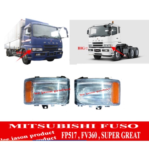 MITSUBISHI SUPER GREAT FP510 FP517 FV360 โคมไฟป้าย