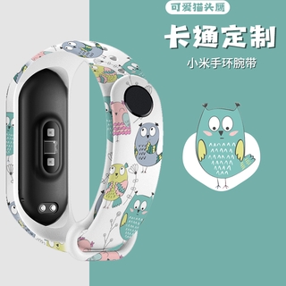 สายนาฬิกาข้อมือซิลิโคน ลายการ์ตูน สําหรับ Xiaomi Mi Band 4 3 Xiaomi Miband 5 6