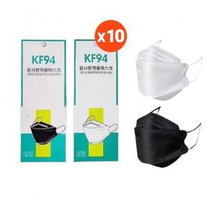 โปรโมชั่น : แมส หน้ากากอนามัย ทรงเกาหลี 3D KF94 พร้อมส่งในไทยภายใน 24 ชั่วโมง 1แพ็ค 10 ชิ้น