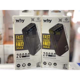 Hoya แบตสำรอง 20000 mAh