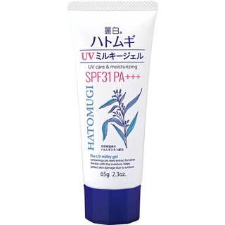 【ส่งตรงจากญี่ปุ่น】Kumano Yushi Hatomugi Uv Milky Gel Uv Care &amp; Moisturizing 65g