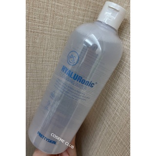 พร้อมส่ง - PRETTY SKIN HYALURONIC CLEANSING WATER 500 ML.