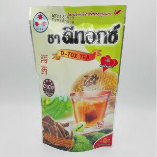 ชาดีท๊อกซ์สมุนไพร6ชนิดล้างสิ่งตกค้าง
