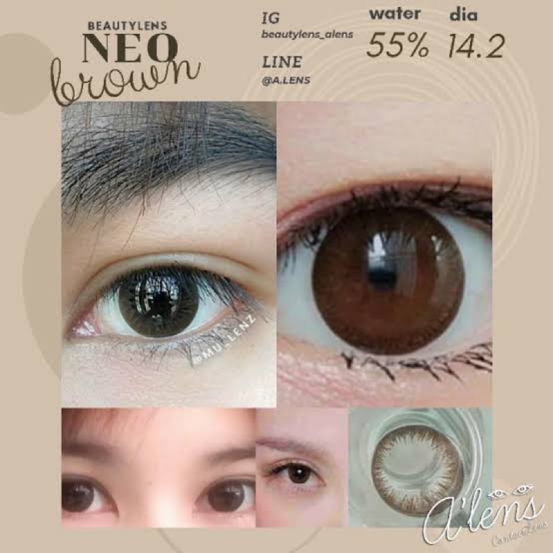 คอนแทคเลนส์ Neo Brown – Beautylens สีน้ำตาลขนาดมินิธรรมชาติ มีสายตาสั้นถึง -10.00 ราคา ถูกที่สุด ดีลบีเคเค