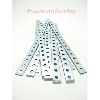 เหล็กรู สำหรับงานอเนกประสงค์