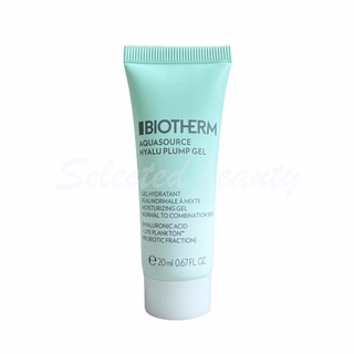 Biotherm Aquasource Hyalu Plump Gel 20ml ผลิต 03/2021 มอยส์เจอไรเซอร์เจล บำรุงผิวหน้า