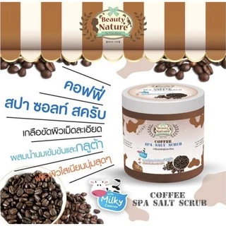 #Beauty #Nature #บิวตี้ #เนเจอร์ #Deya #สปาซอลท์ #สครับ ขนาด 700 กรัม เกลือขัดผิวกาย