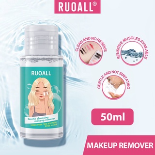 Ruoall 3-in-1 Micellar เครื่องสําอางค์ล้างเครื่องสําอางให้ความชุ่มชื้น 50มล.