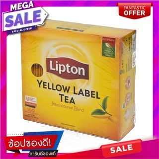 ลิปตัน ชาผงชนิดซองฉลากสีเหลือง 2 กรัม x 100 ซอง Lipton Yellow Label Tea 2 g x 100 sachets