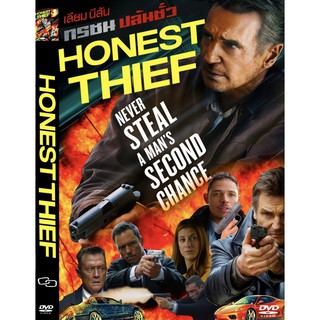 DVD หนังมาสเตอร์ ทรชน ปล้นชั่ว Honest Thief (พากย์ไทย/อังกฤษ-บรรยายไทย) ของพร้อมส่ง