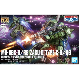 BANDAI Gundam HG GTO 025 1/144 ZAKU II Type C6/R6 Model Kit