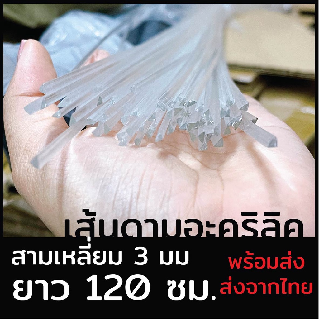 รูปภาพ 5