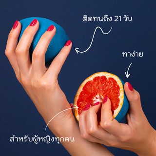 Floyee น้ำยาทาเล็บแบบไฮบริด สี FLOYEE PINK – UV COLOR HYBRID