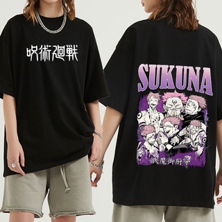 เสื้อยืดผู้ เสื้อยืด พิมพ์ลายกราฟฟิค Ryomen Sukuna Jujutsu Kaisen สไตล์ฮิปฮอป ขนาดใหญ่ สําหรับผู้ชาย และผู้หญิง S-5XL