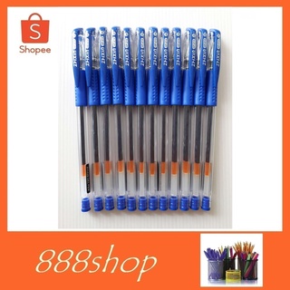 ปากกา zhixin gp212 สีน้ำเงิน (ราคาต่อแท่ง14บาท)