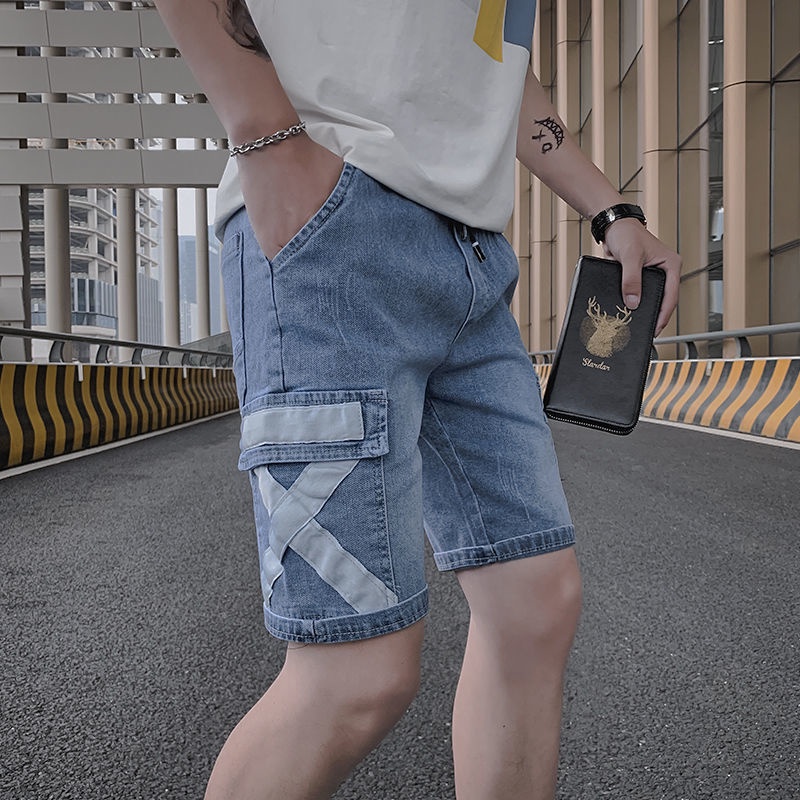 Denim Shorts Men's Korean Version Trendy Ruffian Handsome Slim