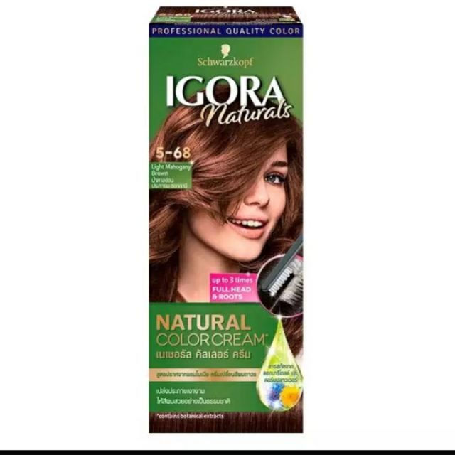 Schwarzkopf Igora ชวาร์สคอฟ อีโกร่า ไม่มีแอมโมเนีย 5-68 สีน้ำตาลอ่อนประกายมะฮอกกานี