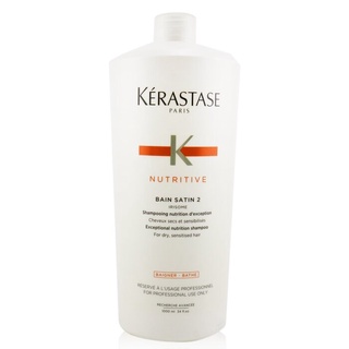 KERASTASE - แชมพู Kerastase Nutritive Bain Satin 2 ( สำหรับผมแห้งและบอบบาง )