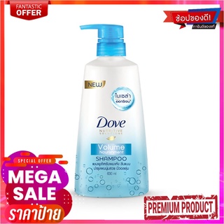 โดฟ แชมพู วอลุ่ม นอริชเมนท์ ขนาด 630 มล.Dove Shampoo Skyblue 630 ml