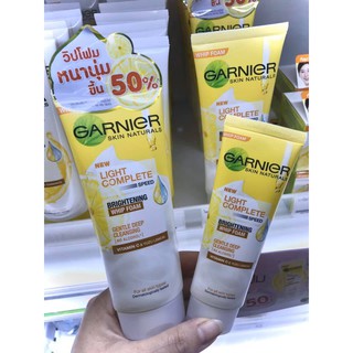 การ์นิเย่ ไลท์ คอมพลีท ไบรท์เทนนิ่ง โฟม GARNIER LIGHT COMPLETE BRIGHTENING FOAM