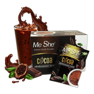 (1ซอง)โกโก้มีเช่ มีเช่ กาแแฟมีเช่  meshe coffee coco ขนาดทดลอง