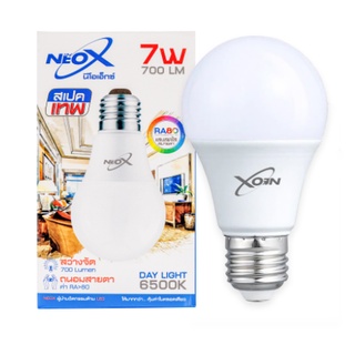 หลอดไฟ LED Bulb NeoX 7W DayLight แสงขาว