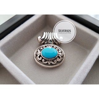 จี้เงินแท้ Silver925 หินเทอร์คอยซ์ (Turquoise) งานฝีมือช่างเชียงใหม่